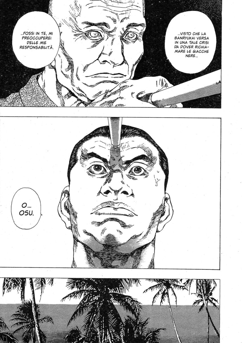 Read Shamo Manga Online