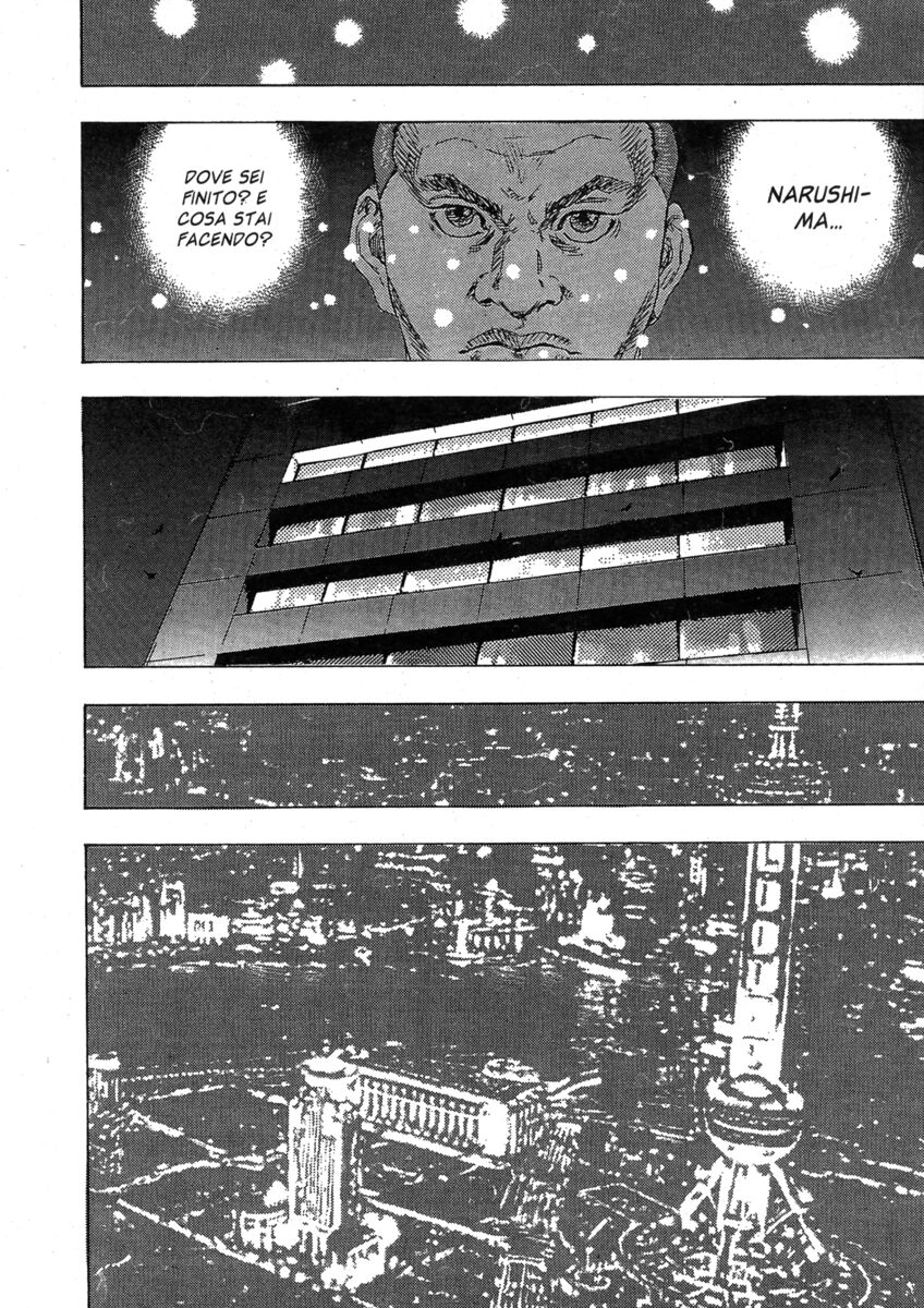 Read Shamo Manga Online