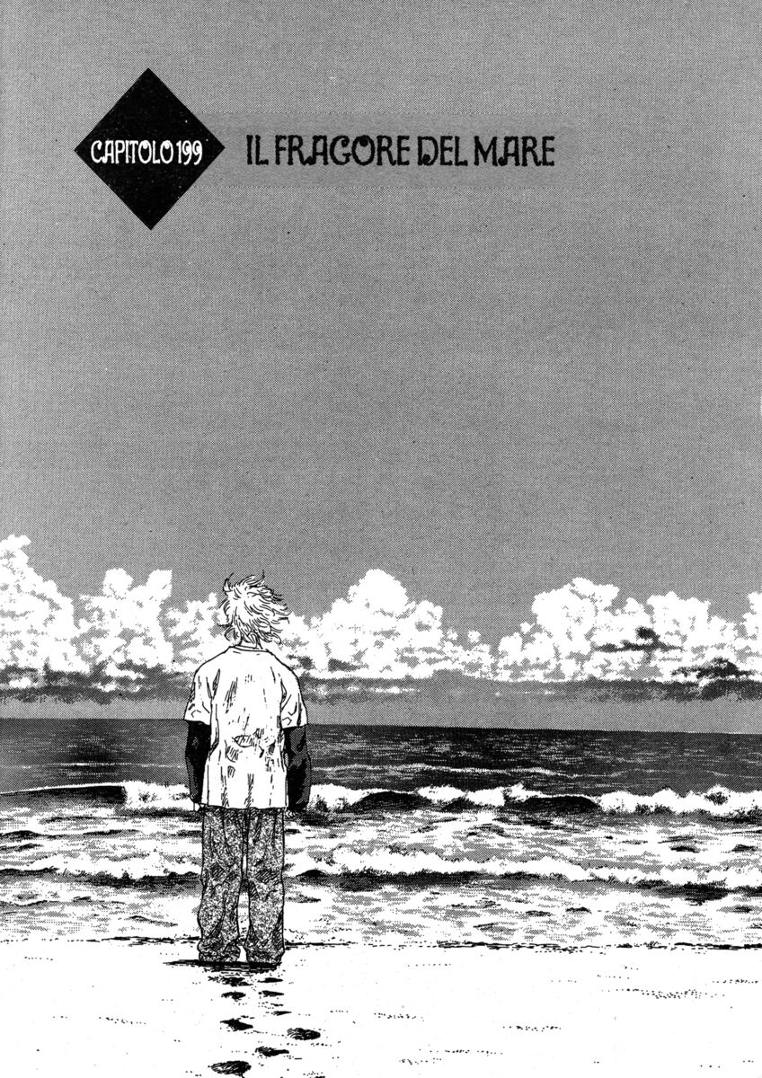 Read Shamo Manga Online