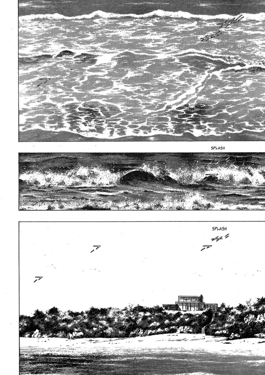 Read Shamo Manga Online