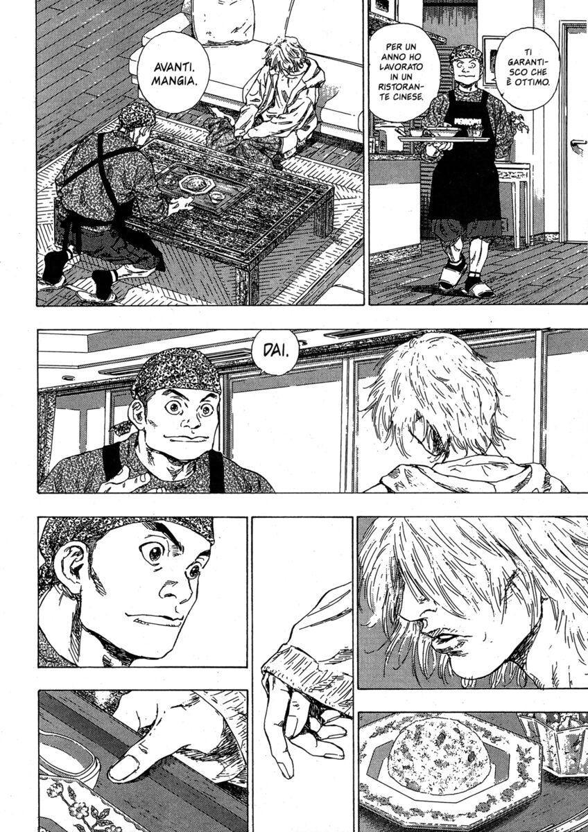 Read Shamo Manga Online