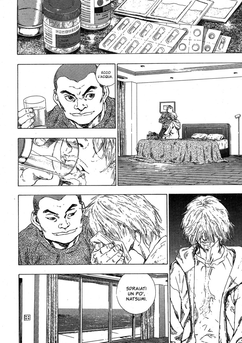 Read Shamo Manga Online