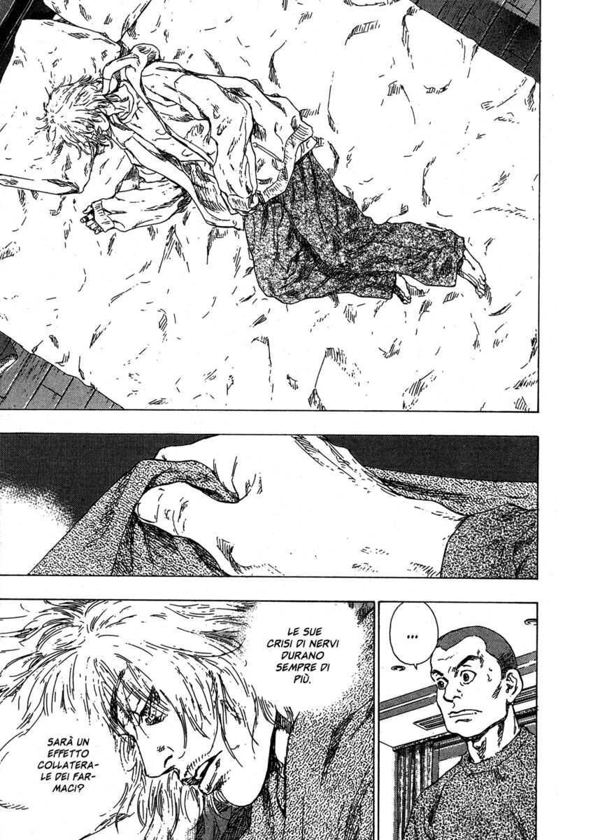 Read Shamo Manga Online