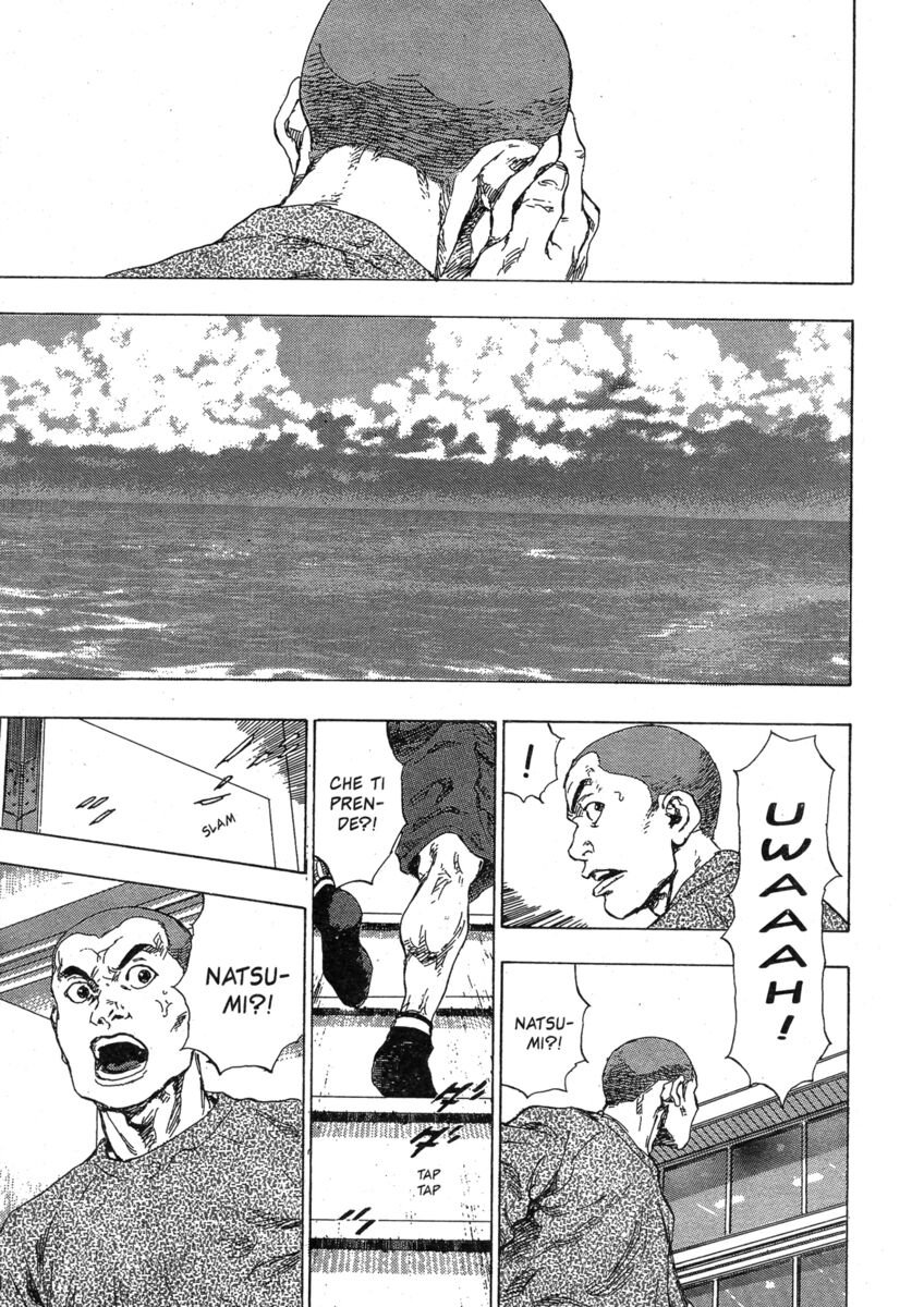 Read Shamo Manga Online