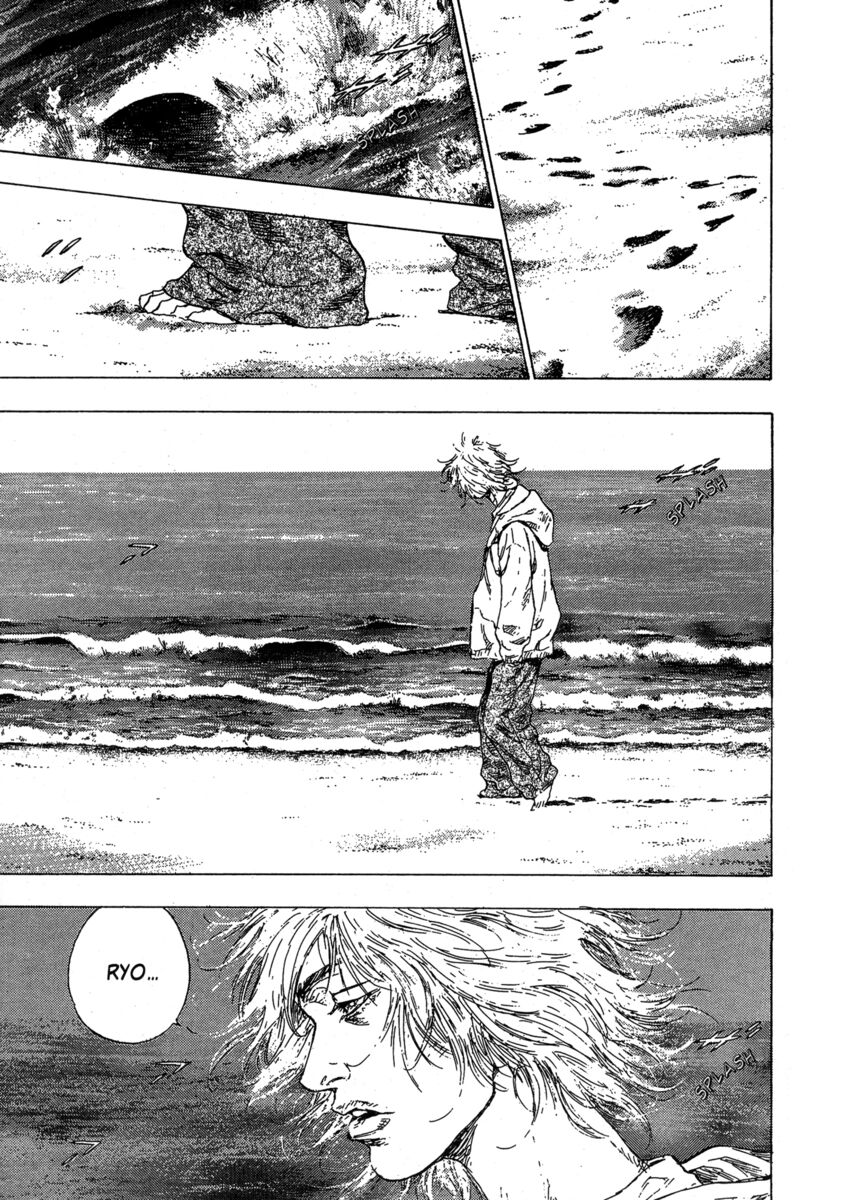 Read Shamo Manga Online