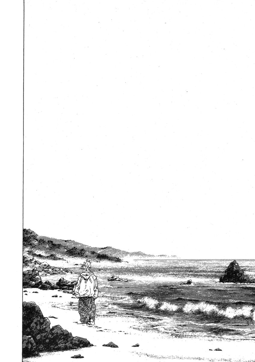 Read Shamo Manga Online