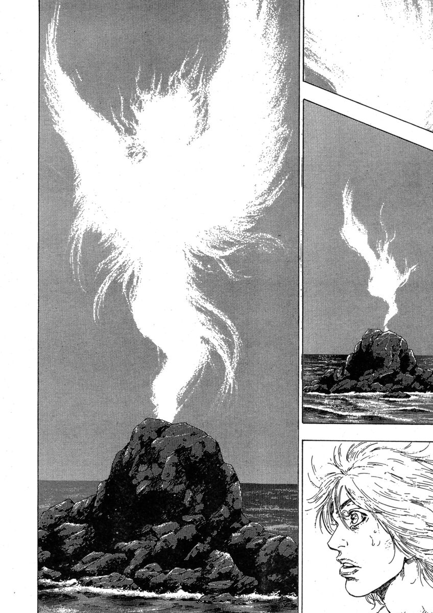 Read Shamo Manga Online