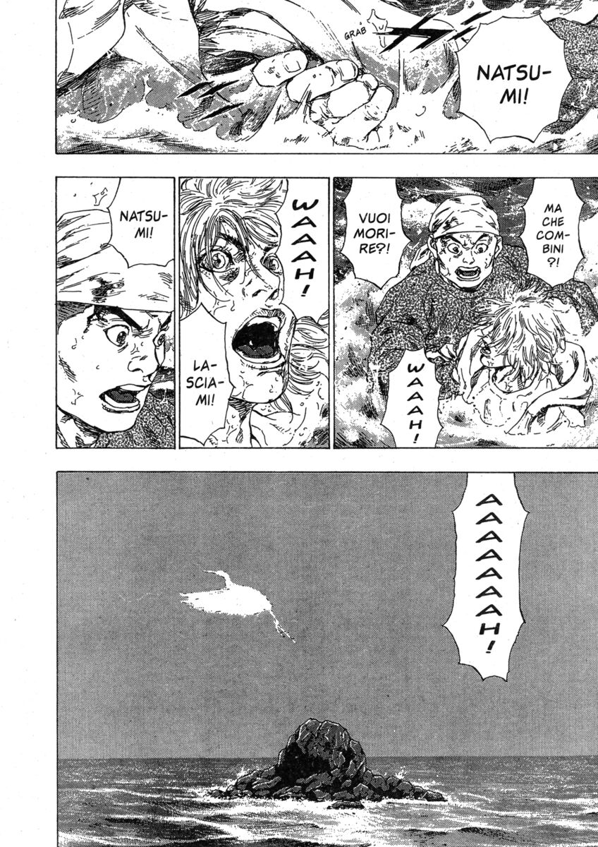 Read Shamo Manga Online