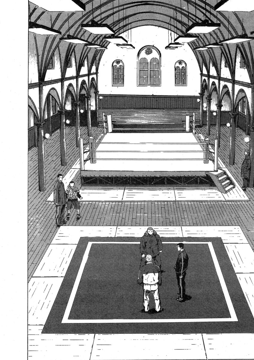 Read Shamo Manga Online