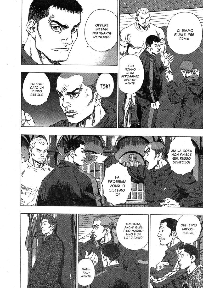 Read Shamo Manga Online