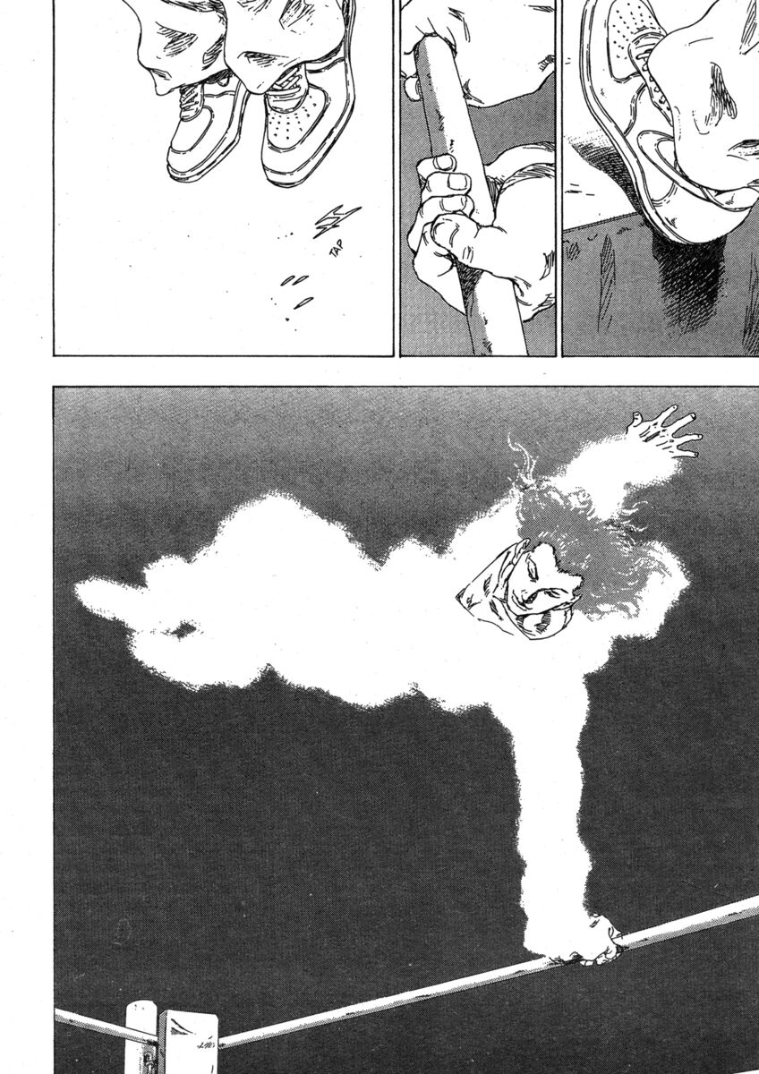 Read Shamo Manga Online