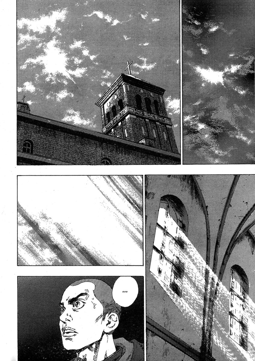 Read Shamo Manga Online