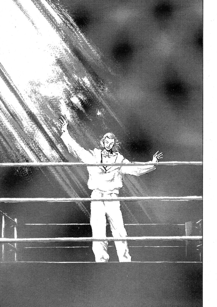 Read Shamo Manga Online