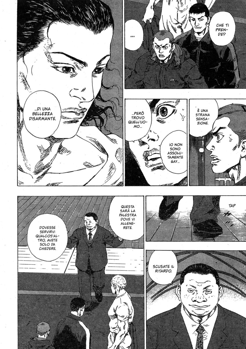 Read Shamo Manga Online