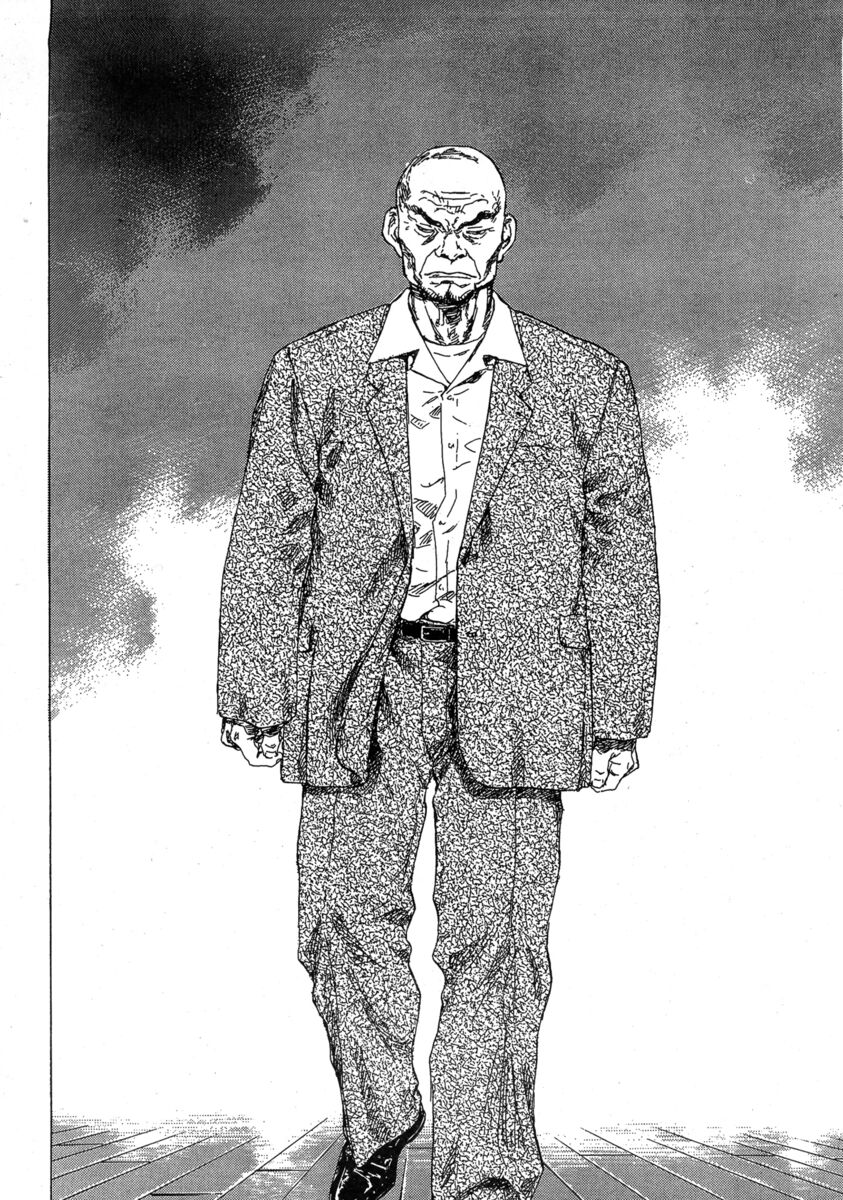 Read Shamo Manga Online