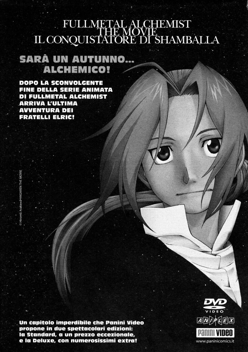 Read Shamo Manga Online