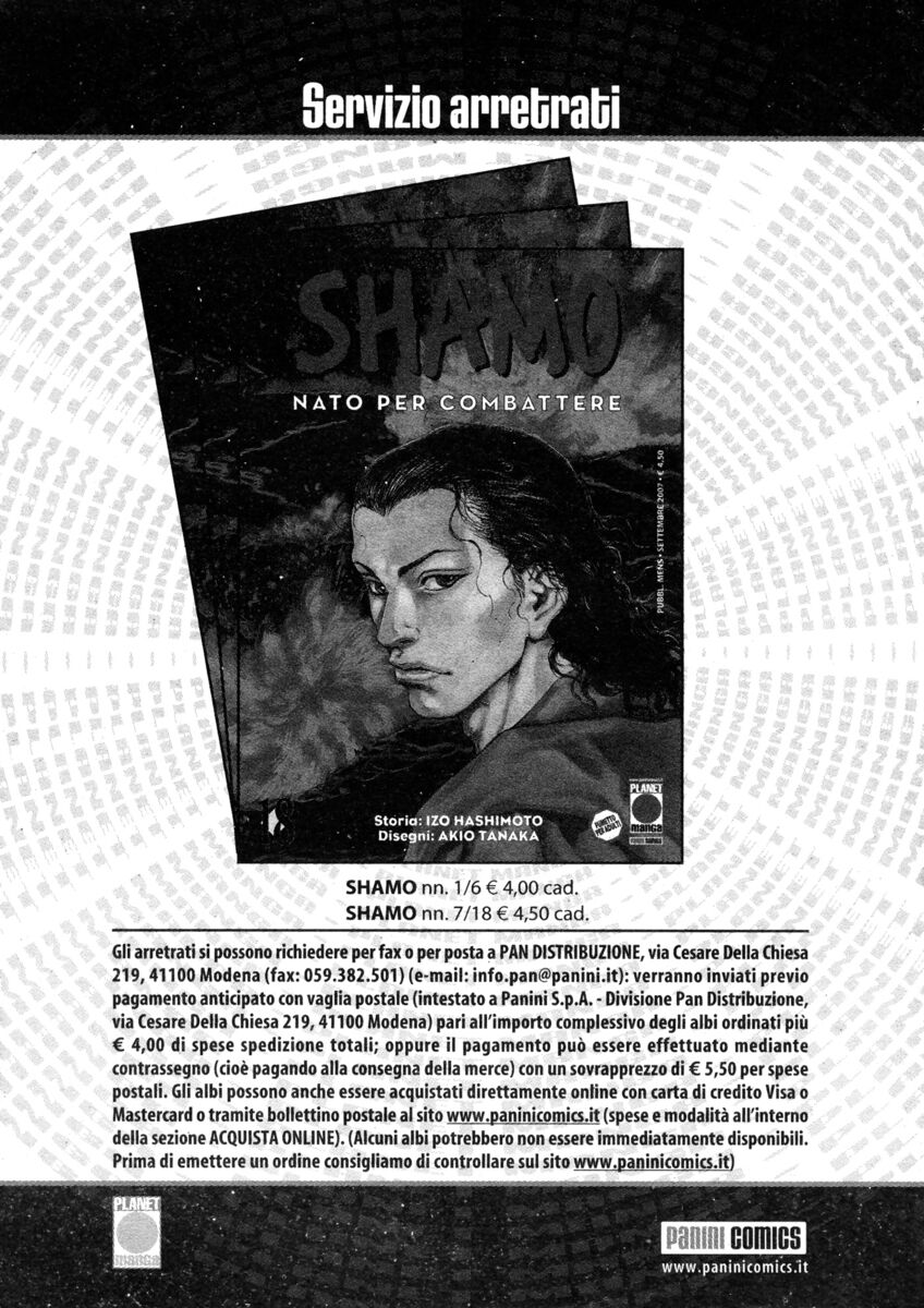 Read Shamo Manga Online