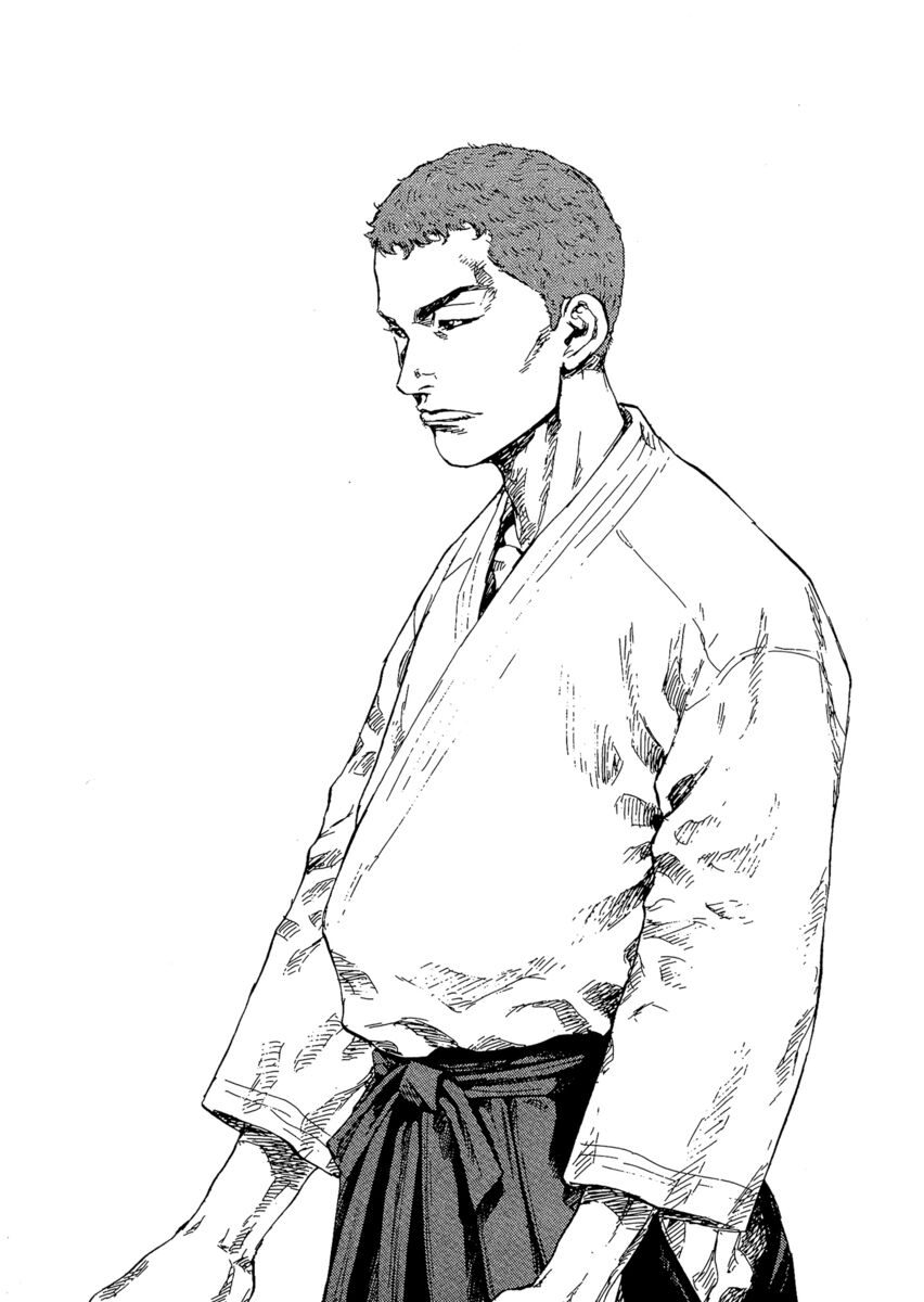 Read Shamo Manga Online