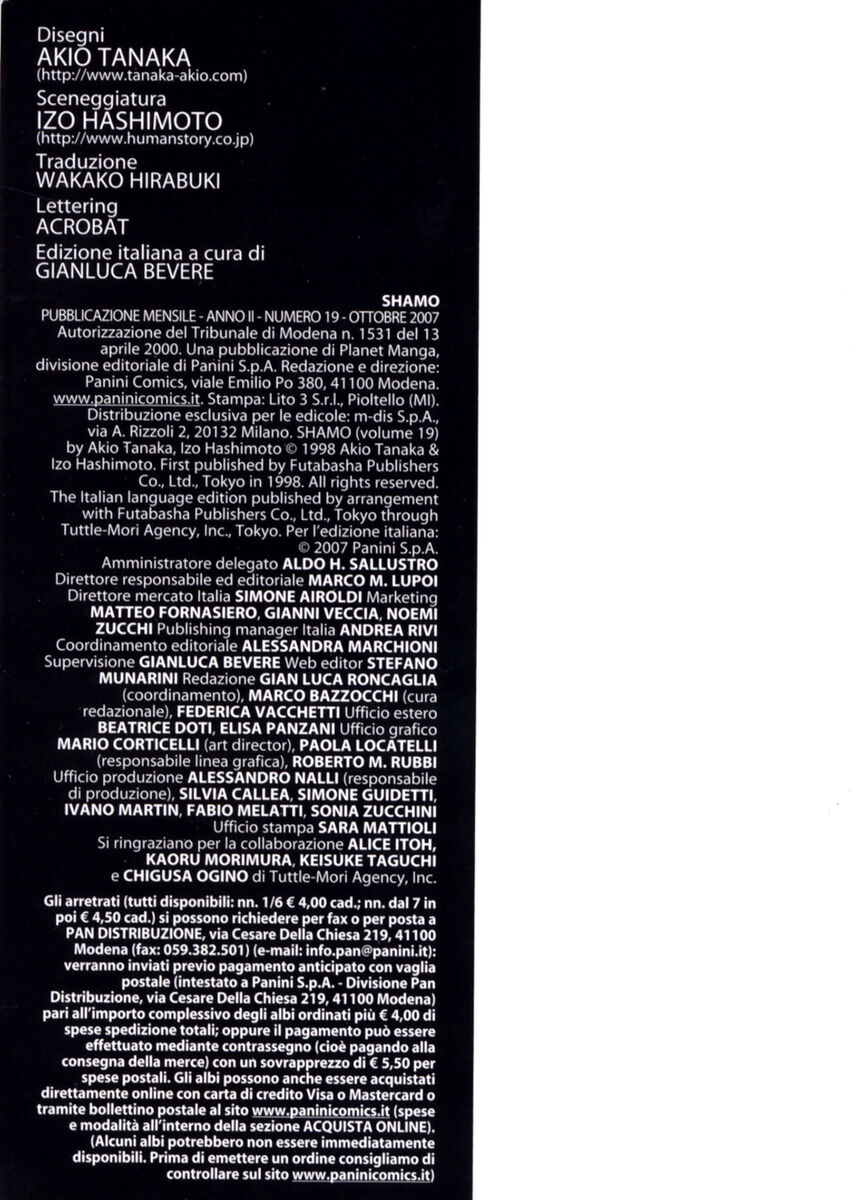 Read Shamo Manga Online