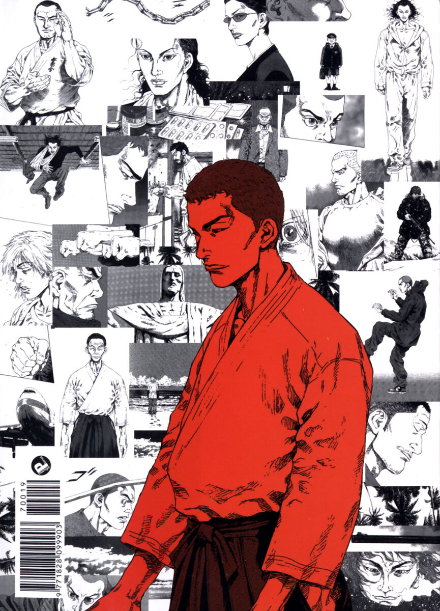 Read Shamo Manga Online