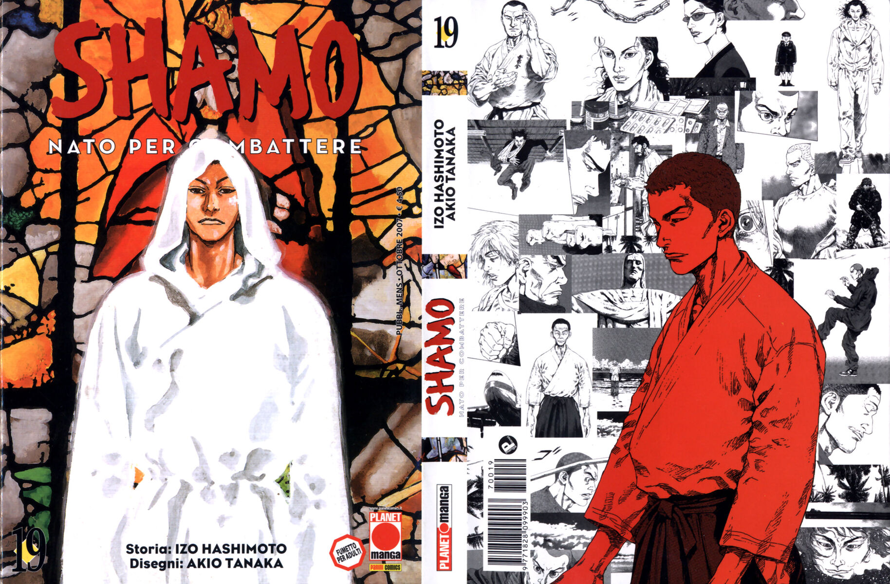 Read Shamo Manga Online