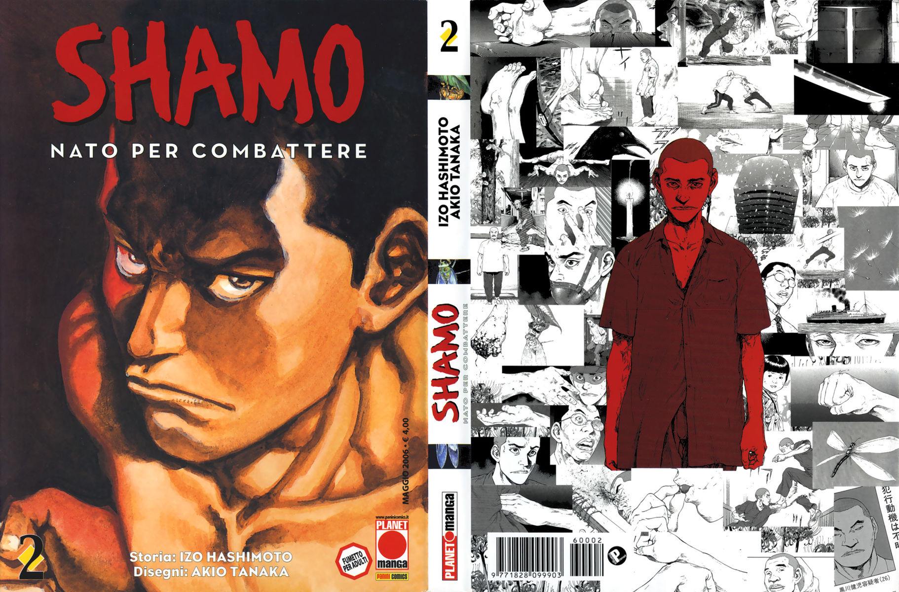 Read Shamo Manga Online