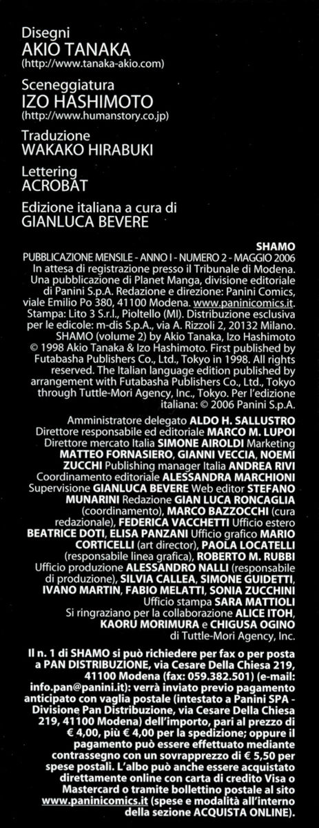 Read Shamo Manga Online