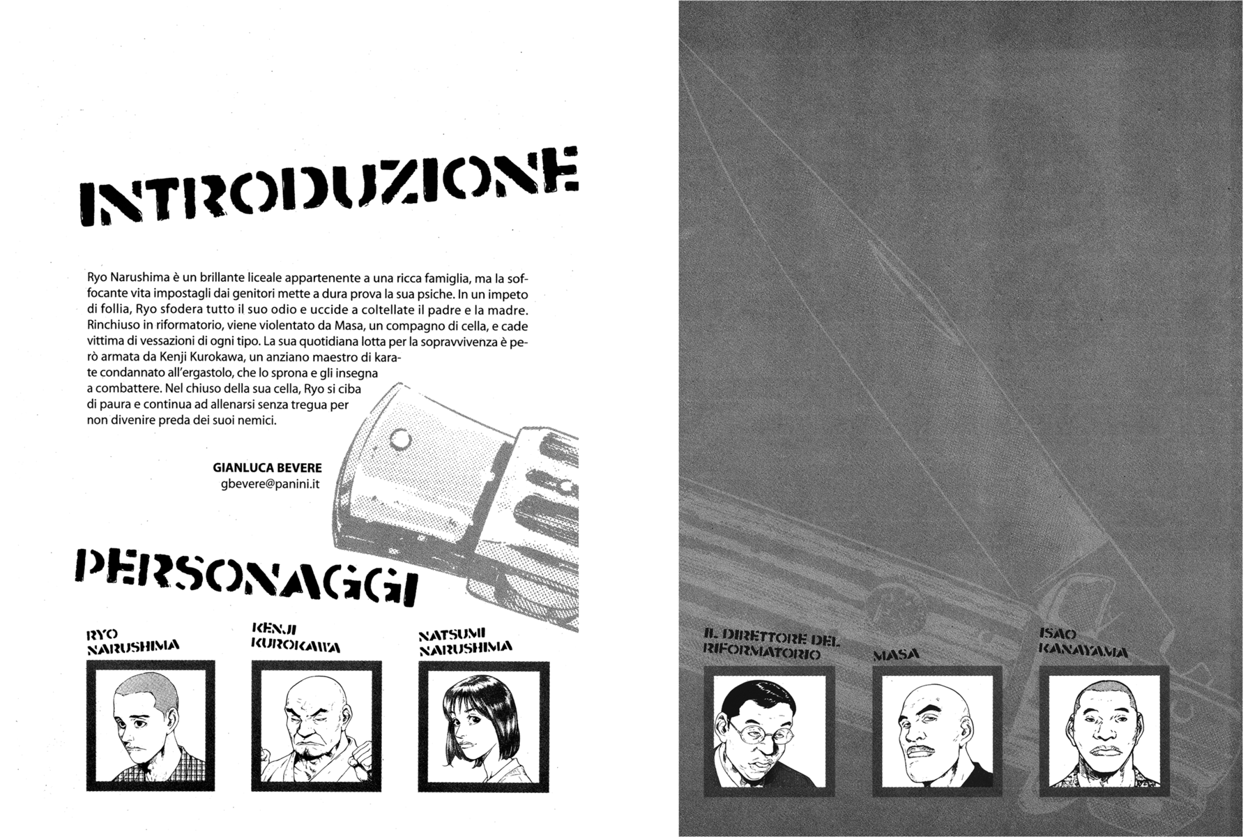 Read Shamo Manga Online