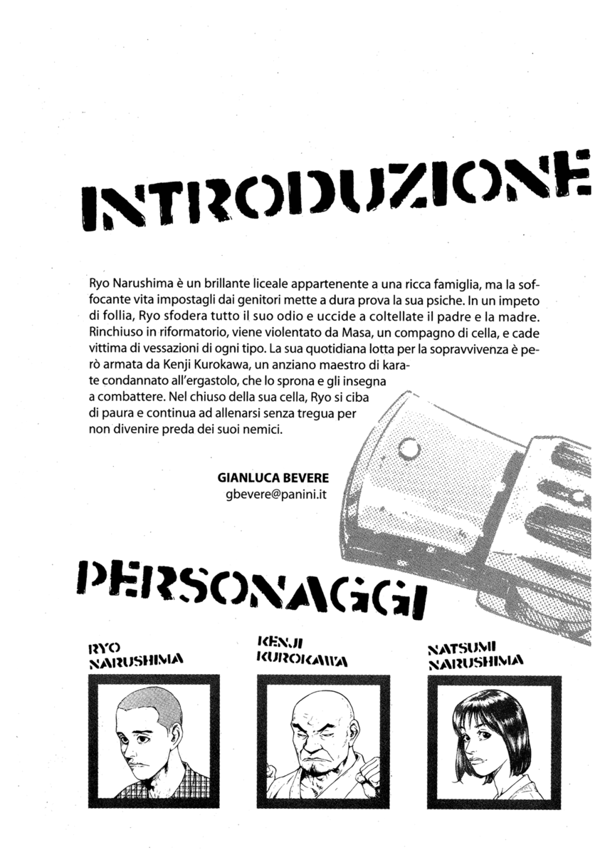 Read Shamo Manga Online