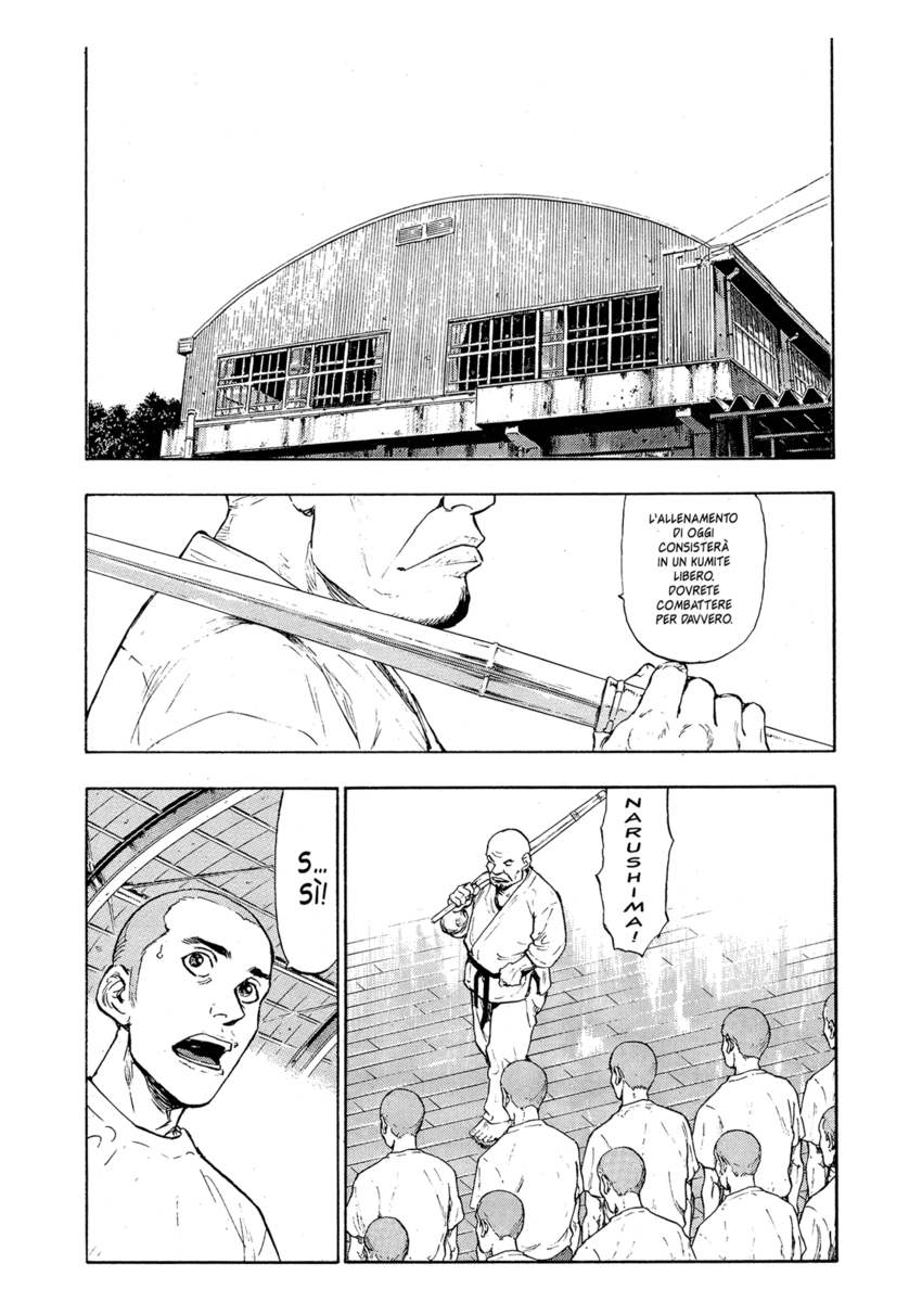 Read Shamo Manga Online