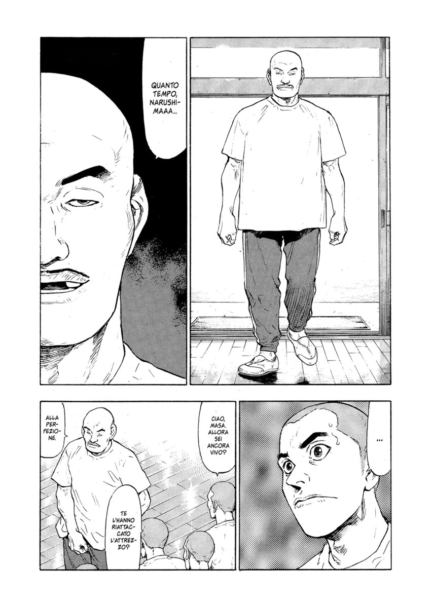 Read Shamo Manga Online