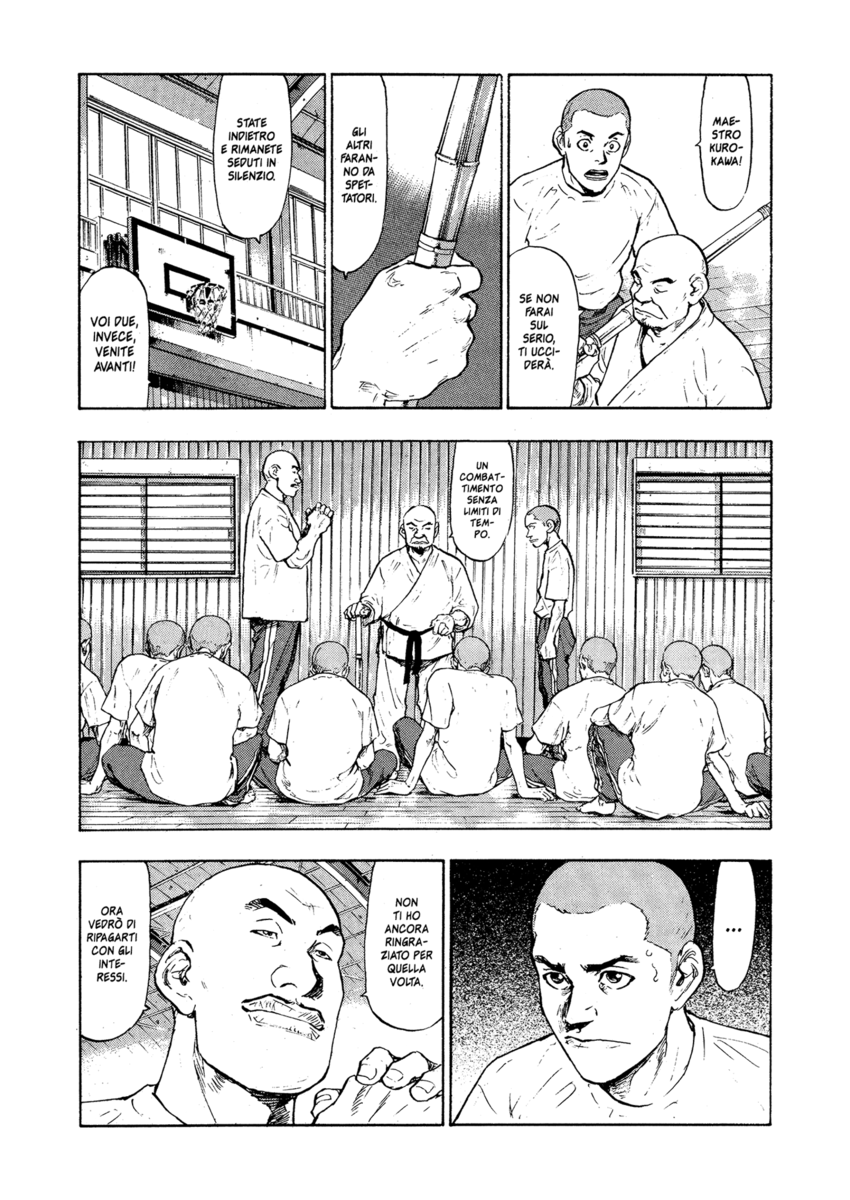 Read Shamo Manga Online