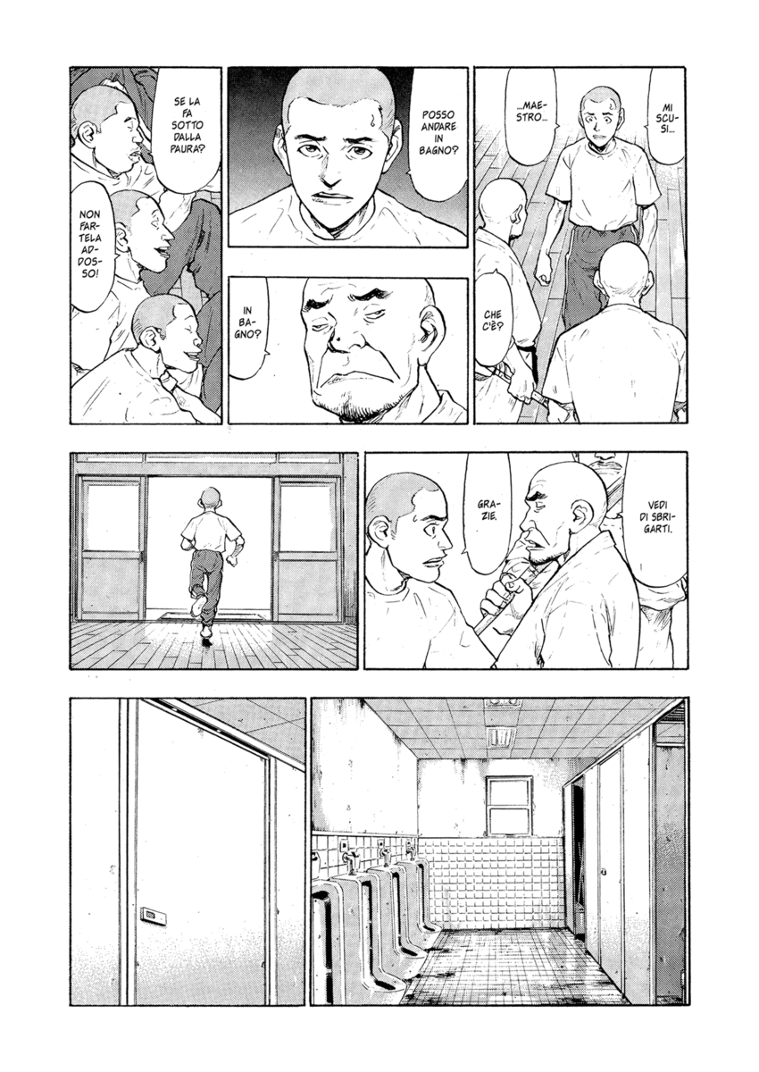 Read Shamo Manga Online