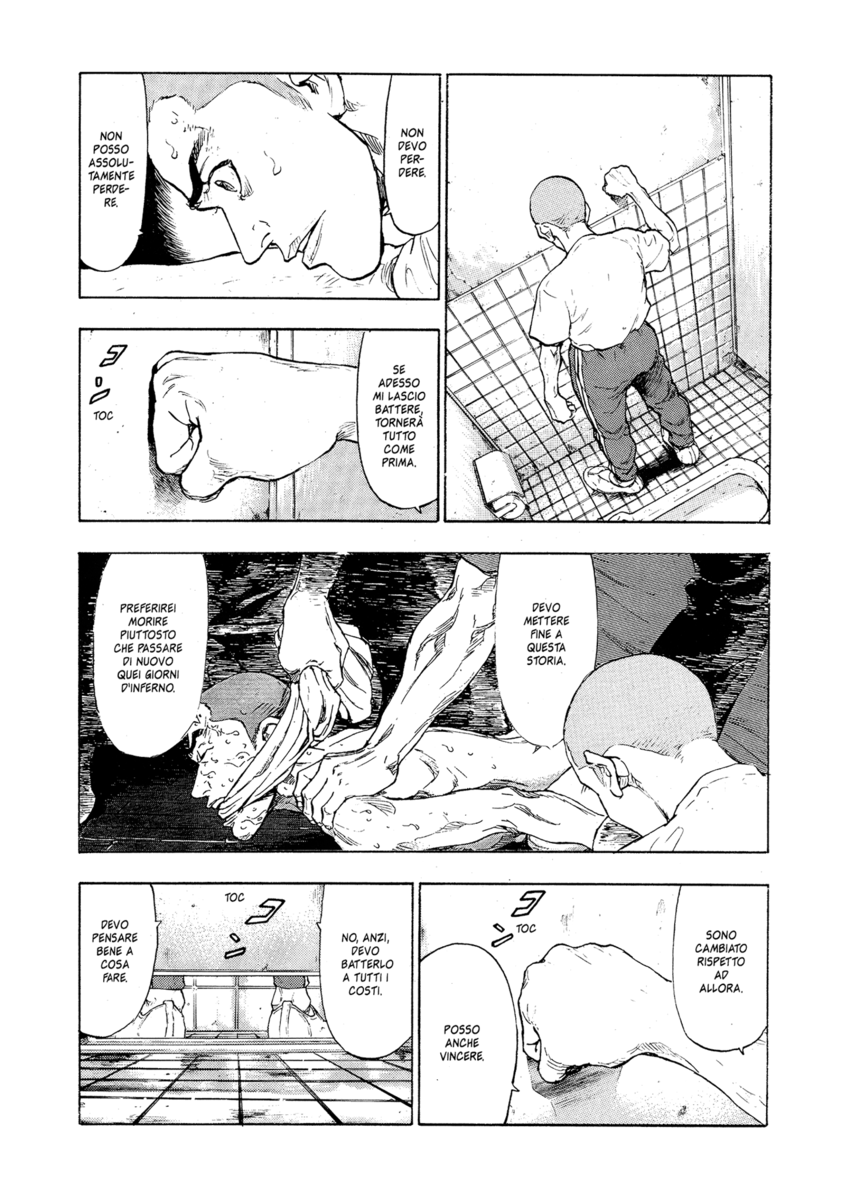 Read Shamo Manga Online