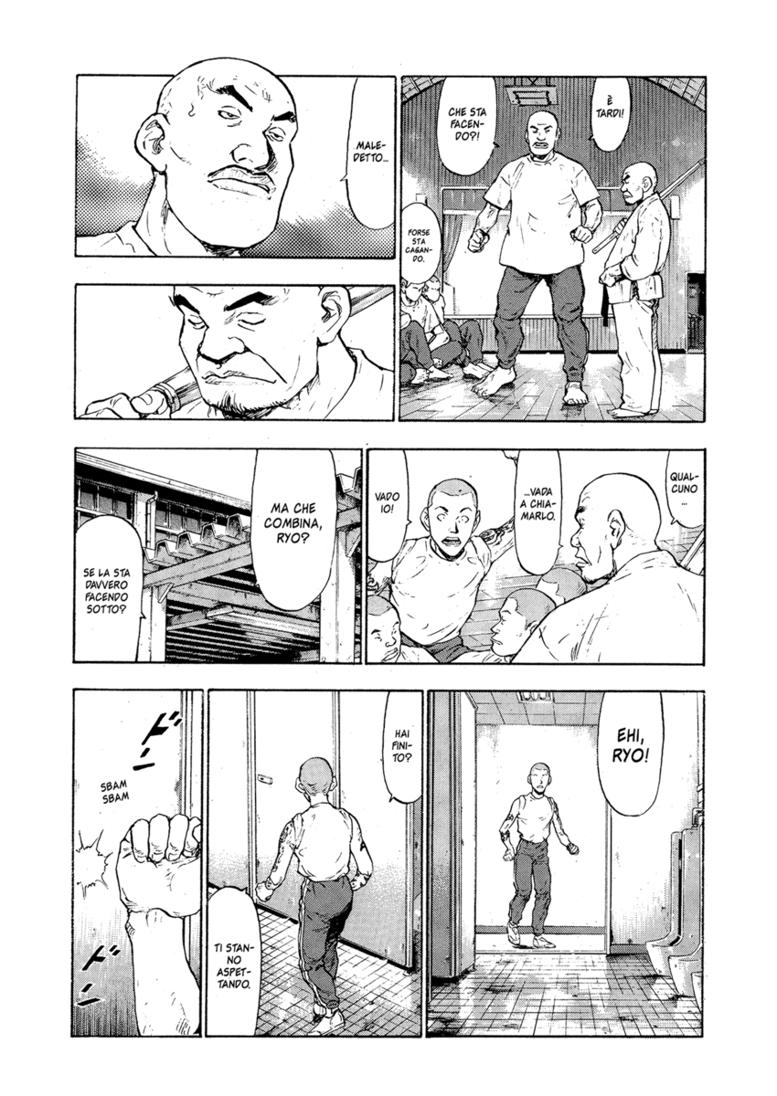 Read Shamo Manga Online