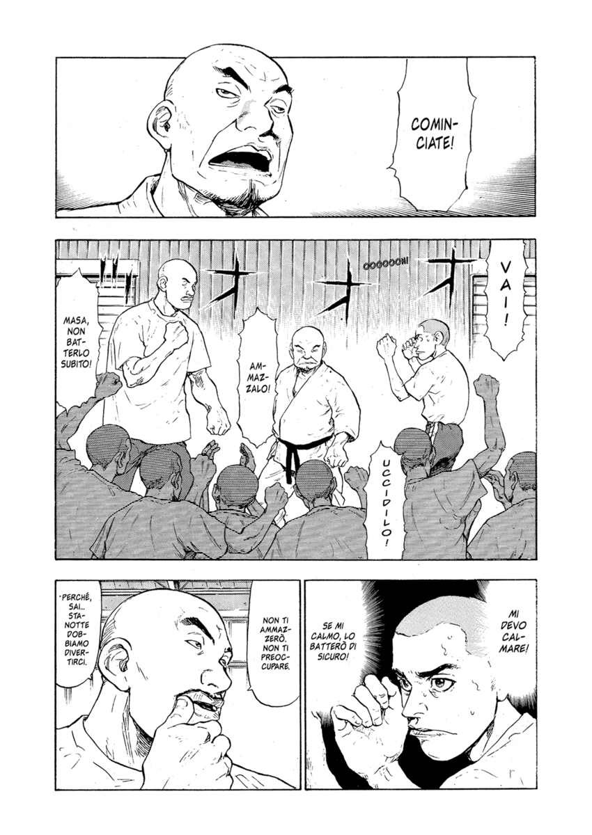 Read Shamo Manga Online