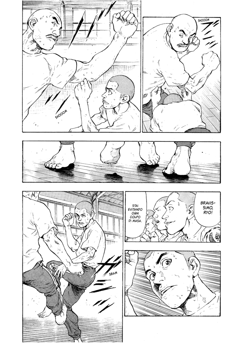 Read Shamo Manga Online