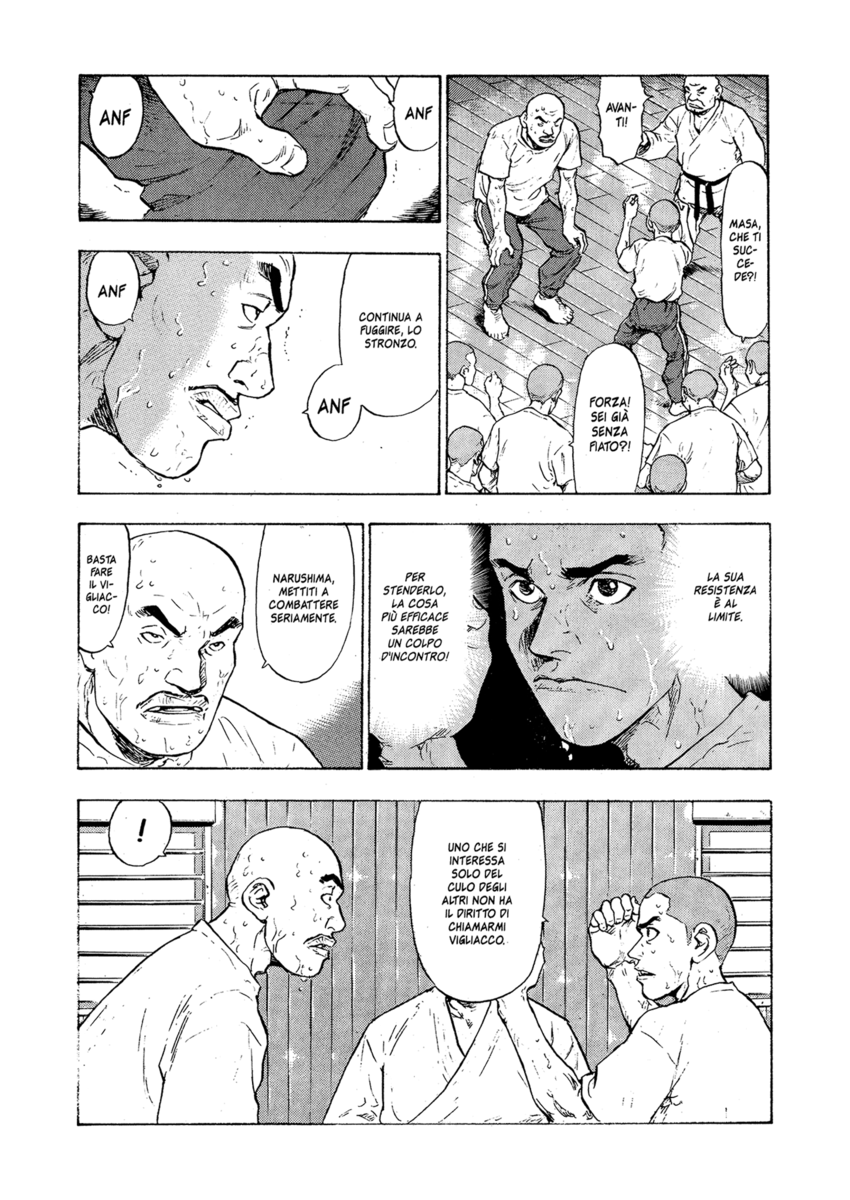 Read Shamo Manga Online