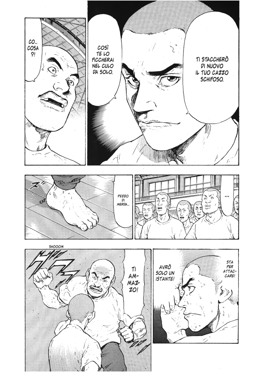 Read Shamo Manga Online