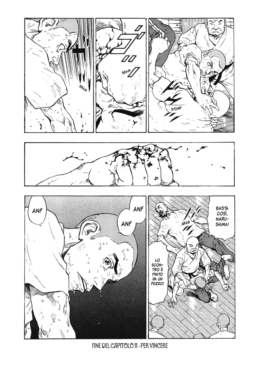 Read Shamo Manga Online