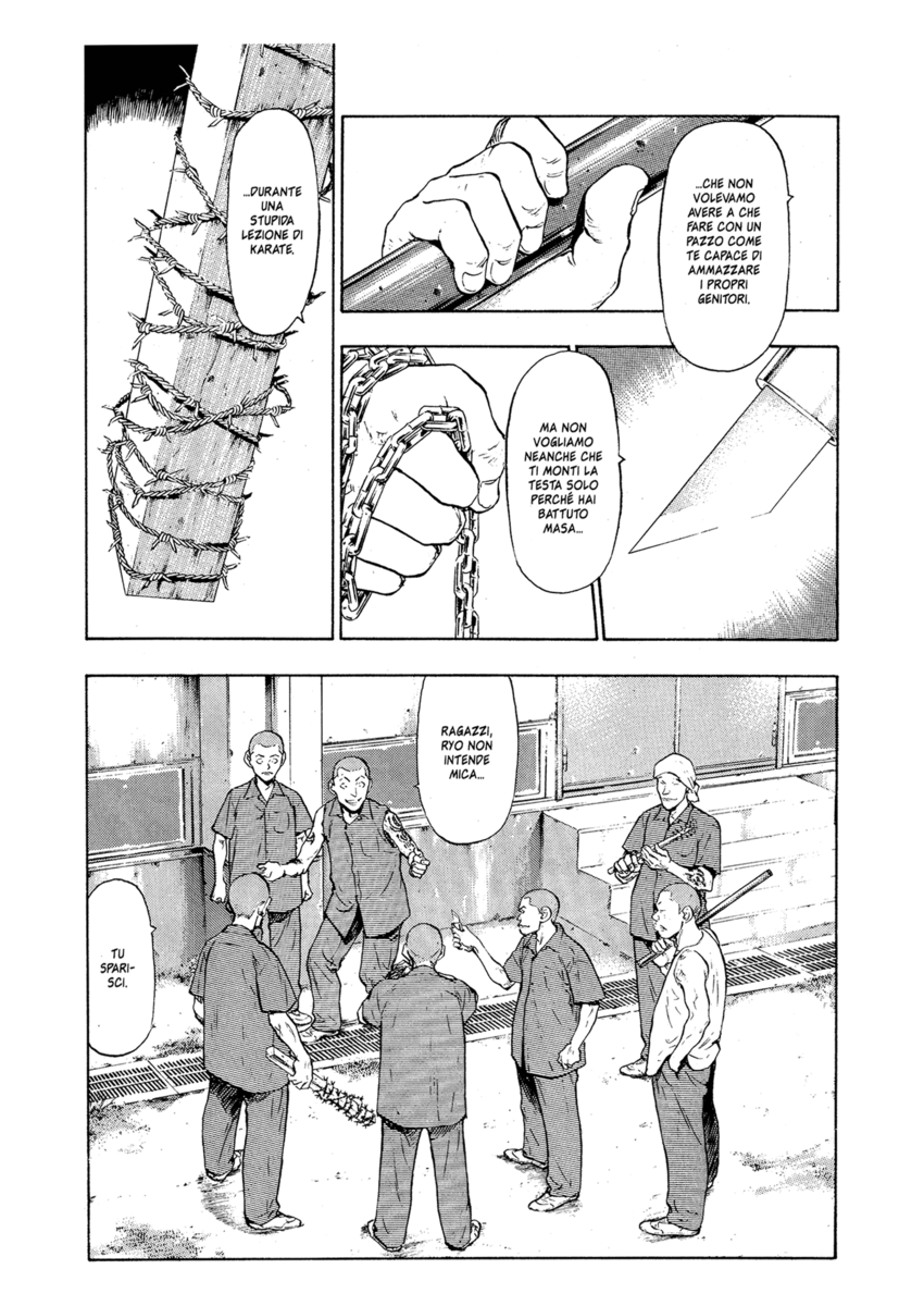 Read Shamo Manga Online