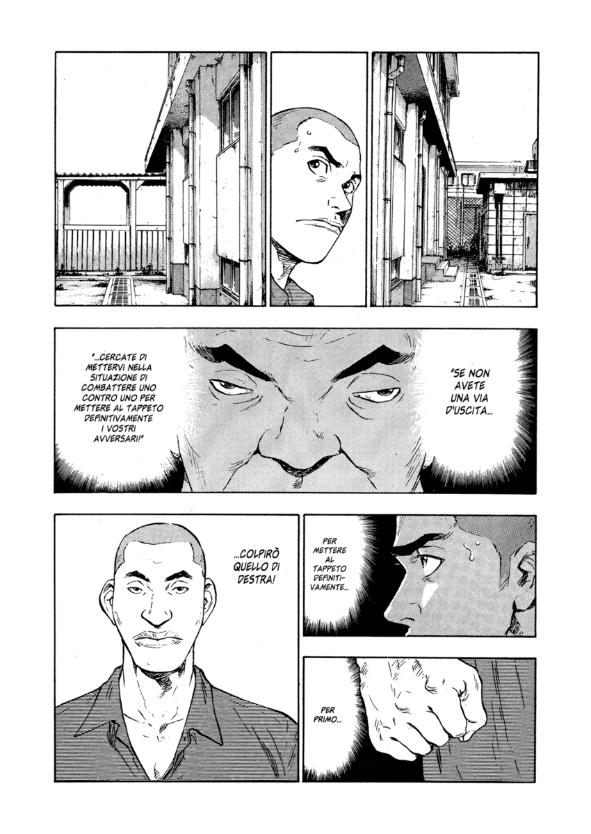 Read Shamo Manga Online