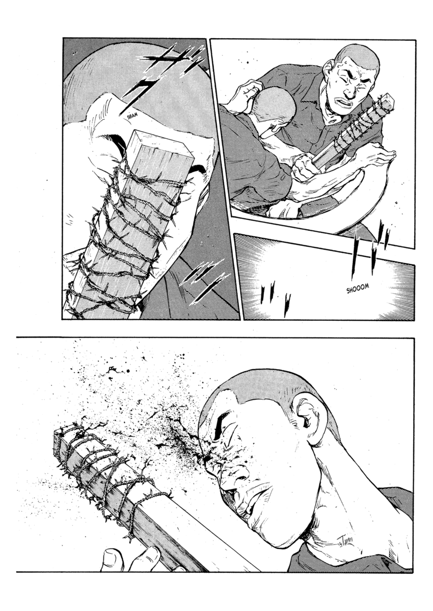 Read Shamo Manga Online