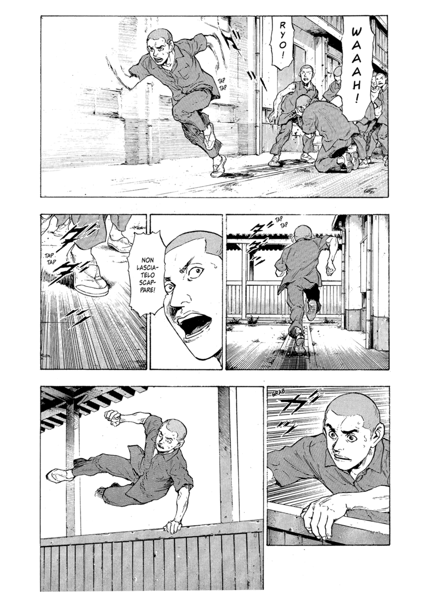 Read Shamo Manga Online