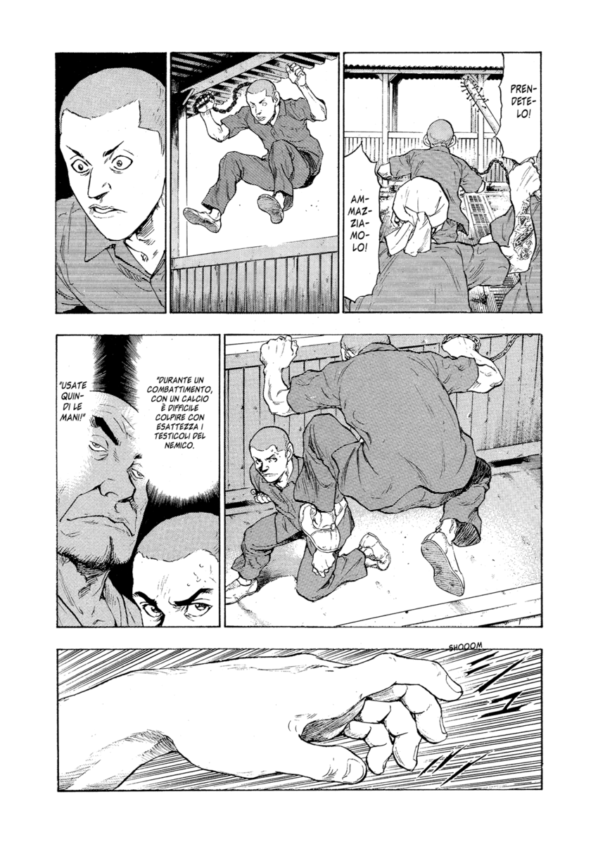 Read Shamo Manga Online