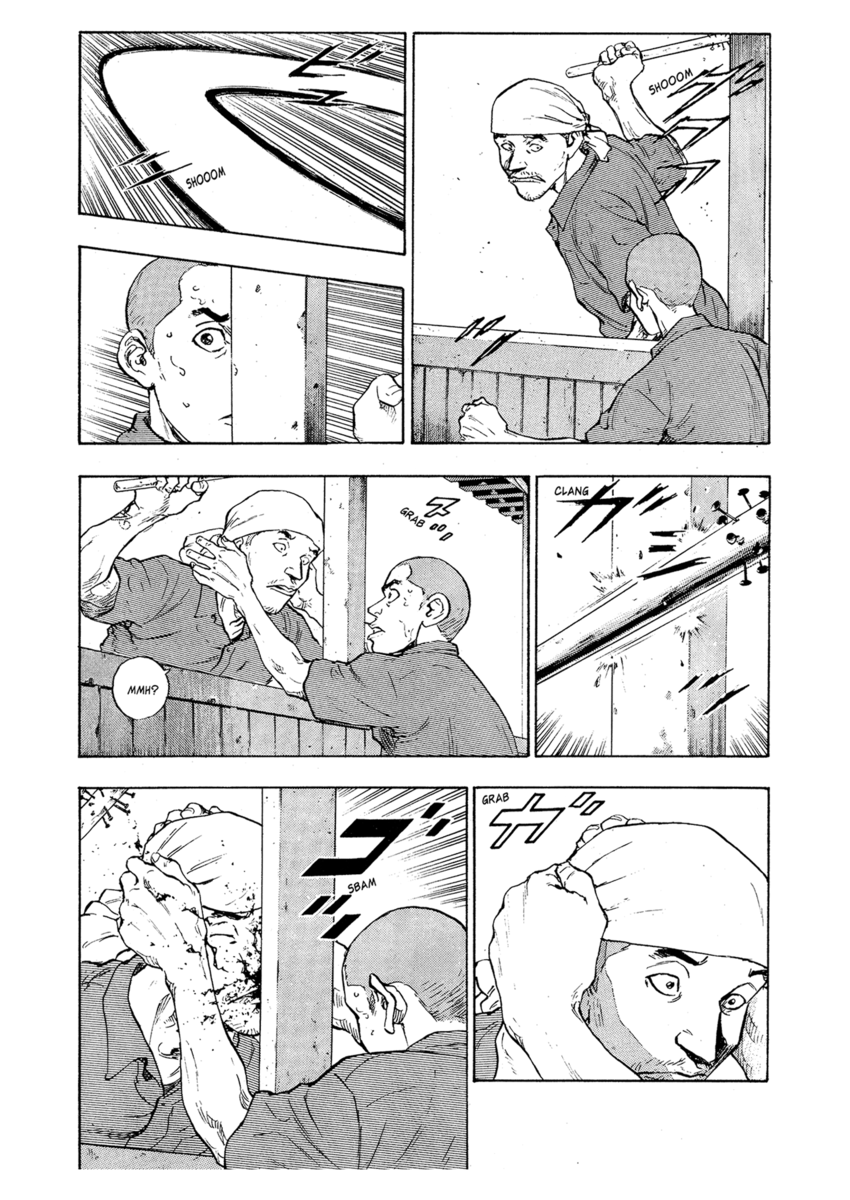 Read Shamo Manga Online