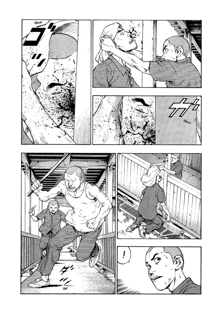 Read Shamo Manga Online