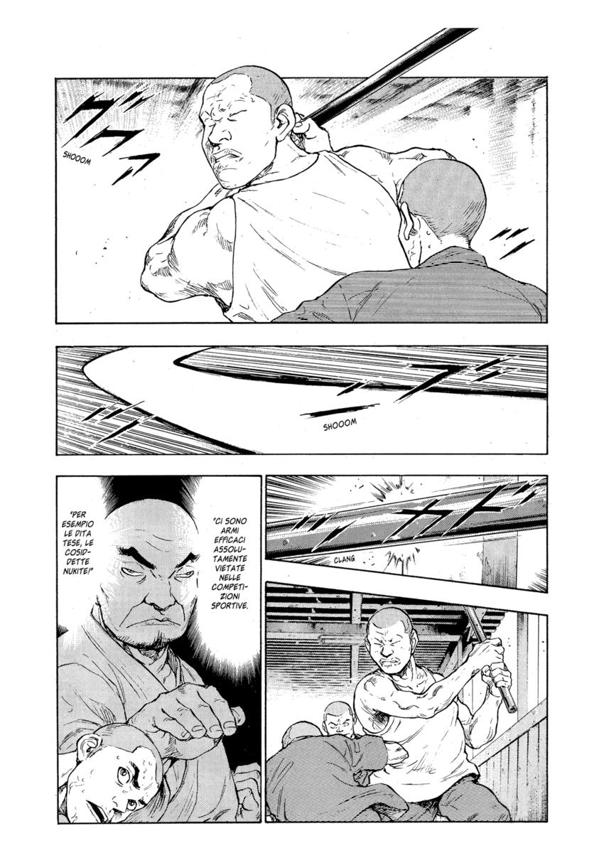 Read Shamo Manga Online