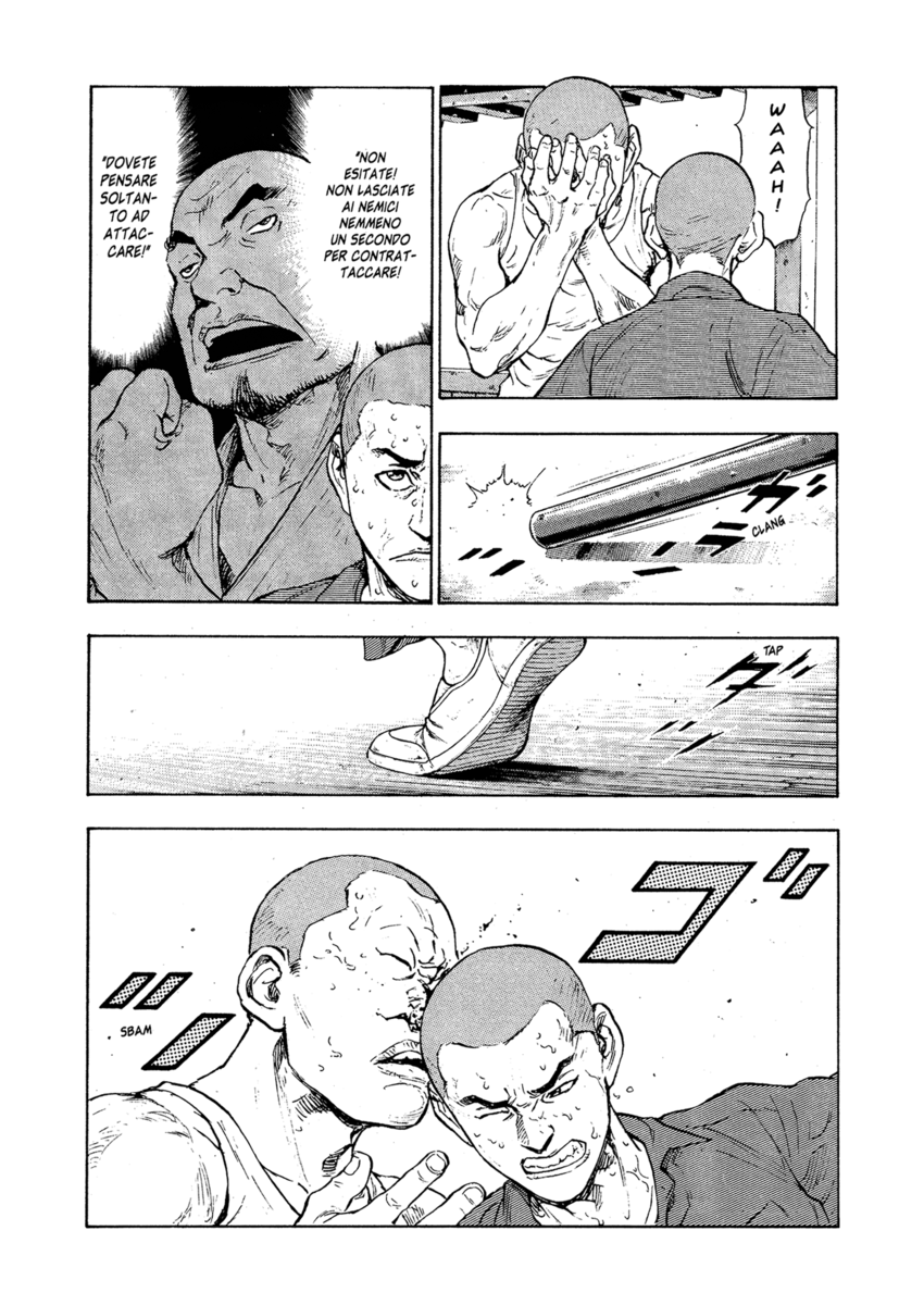 Read Shamo Manga Online