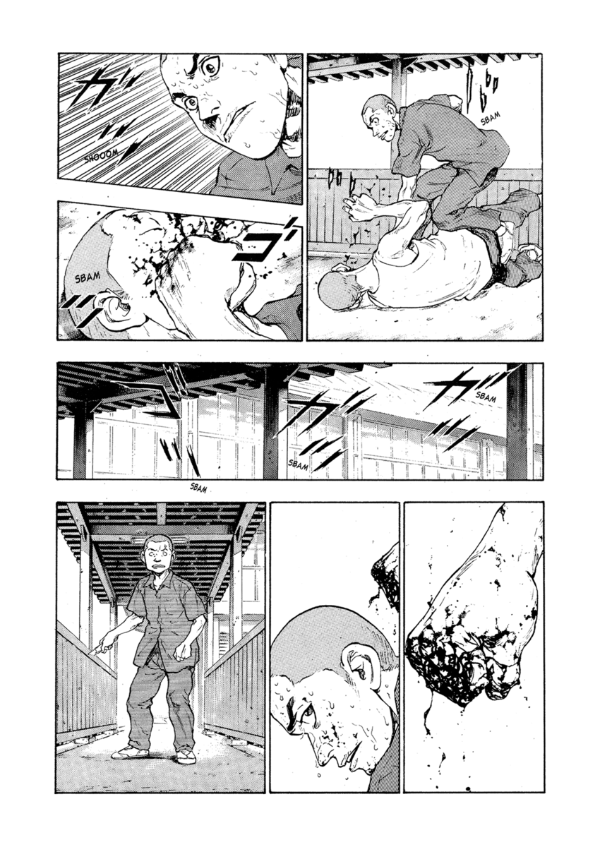 Read Shamo Manga Online